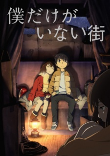 Boku dake ga Inai Machi Sub Indo