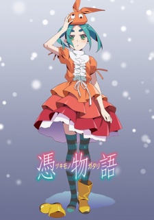 Tsukimonogatari Sub Indo