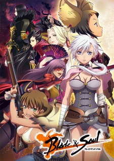 Blade and Soul Sub Indo