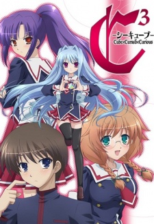 C3 Sub Indo