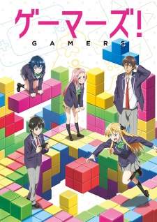 Gamers Sub Indo