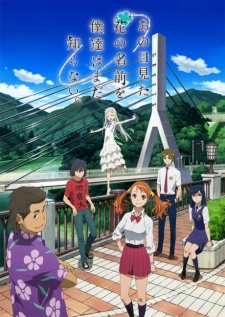 AnoHana Sub Indo