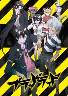 Bakemonogatari Subtitle Indonesia