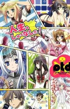 Kore wa Zombie Desu ka Season 2 Sub Indo