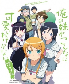 Bakemonogatari Subtitle Indonesia