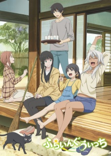 Bakemonogatari Subtitle Indonesia