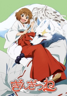 Bakemonogatari Subtitle Indonesia