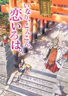 Inari Konkon Koi Iroha Sub Indo