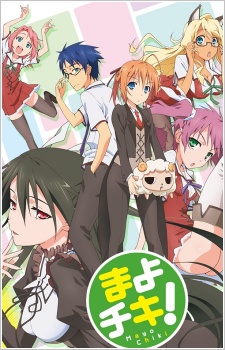Bakemonogatari Subtitle Indonesia