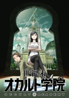 Seikimatsu Occult Gakuin Sub Indo