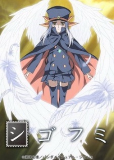 Shigofumi Sub Indo