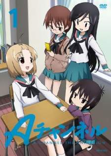 A-Channel Sub Indo