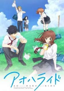 Bakemonogatari Subtitle Indonesia