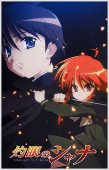 Bakemonogatari Subtitle Indonesia
