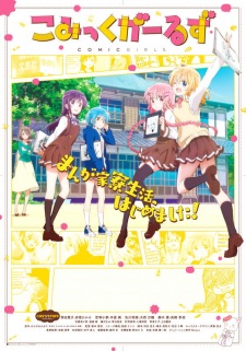 Bakemonogatari Subtitle Indonesia