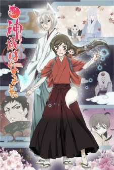 Bakemonogatari Subtitle Indonesia