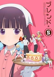 Blend S Sub Indo