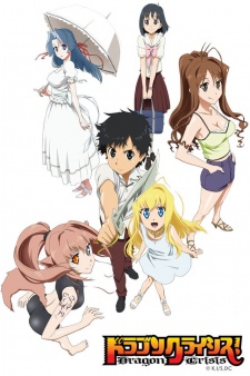 Dragon Crisis! Sub Indo