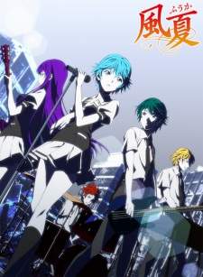Fuuka Sub Indo