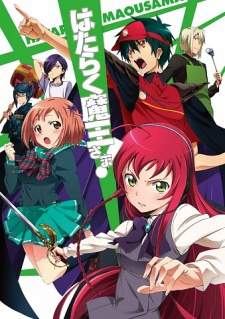Hataraku Maou-sama! Sub Indo