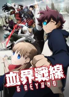 Bakemonogatari Subtitle Indonesia