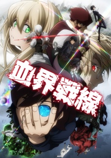 Bakemonogatari Subtitle Indonesia