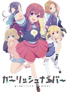 Bakemonogatari Subtitle Indonesia