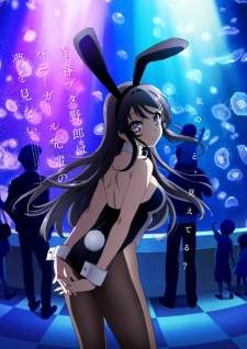 Seishun Buta Yarou Sub Indo