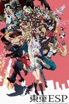 Tokyo ESP Sub Indo