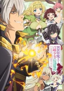 Isekai Maou to Shoukan Shoujo no Dorei Majutsu Sub Indo