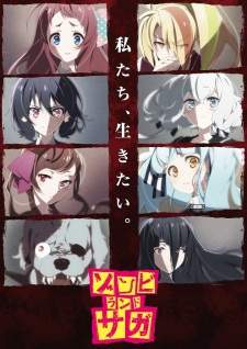 Zombieland Saga Sub Indo