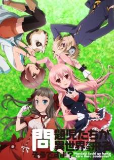 Mondaiji-tachi Sub Indo