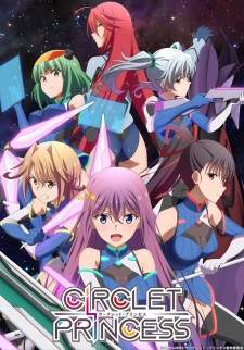 Circlet Princess Sub Indo