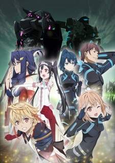 Egao no Daika Sub Indo