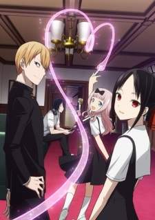 Kaguya-sama Sub Indo