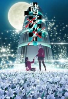 Kakegurui Season 2 Sub Indo