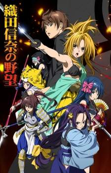 Bakemonogatari Subtitle Indonesia