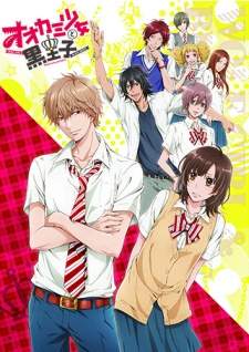 Bakemonogatari Subtitle Indonesia