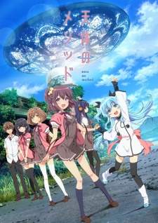 Bakemonogatari Subtitle Indonesia