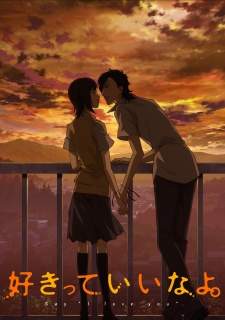 Bakemonogatari Subtitle Indonesia