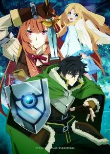 Tate no Yuusha no Nariagari Sub Indo