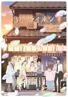 3-gatsu no Lion Season 2 Sub Indo