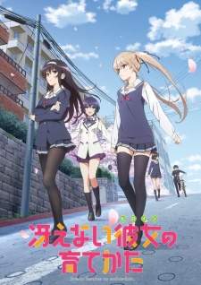 Saenai Heroine no Sodatekata Sub Indo