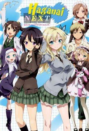 Boku wa Tomodachi ga Sukunai Sub Indo