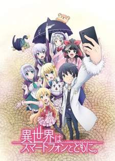 Isekai wa Smartphone to Tomo ni Sub Indo
