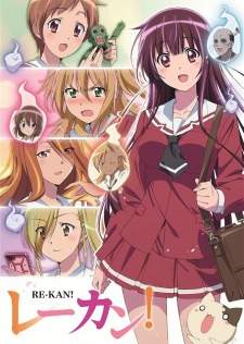 Bakemonogatari Subtitle Indonesia