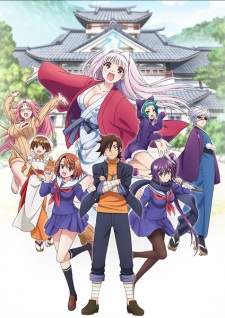 Yuragi-sou no Yuuna-san Sub Indo