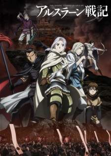 Arslan Senki Sub Indo