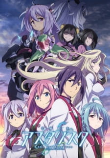 Gakusen Toshi Asterisk Season 2 Sub Indo