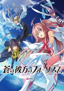 Ao no Kanata no Four Rhythm Sub Indo